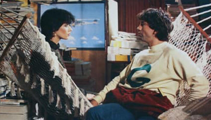 Fais gaffe a la gaffe ! / Watch out for the blunder!